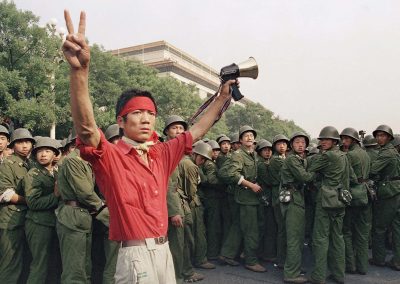 053024_Tiananmen35th_04a_MarkAvery
