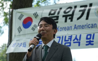 Korean diplomat joins Milwaukee’s Korean American community in celebration of 79th Liberation Day