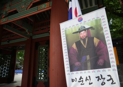 01_091624_GyeongbokgungPalace_2628