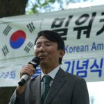 Korean diplomat joins Milwaukee’s Korean American community in celebration of 79th Liberation Day