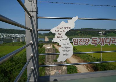 b11_091124_VisitDMZ_0443