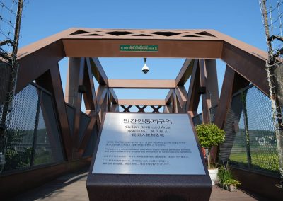 b12_091124_VisitDMZ_0342