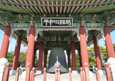 c04_091124_VisitDMZ_0747