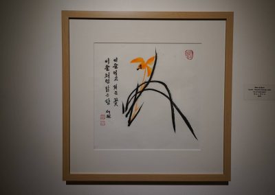 c07_090624_KoreanArtExhibit_0575