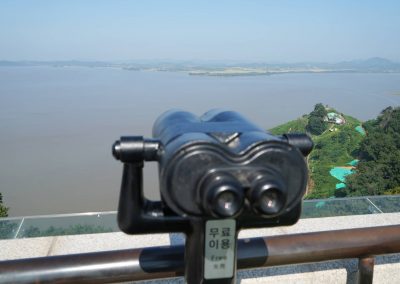 c09_091124_VisitDMZ_1107