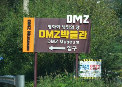 i12_092324_GoseongDMZ_1889