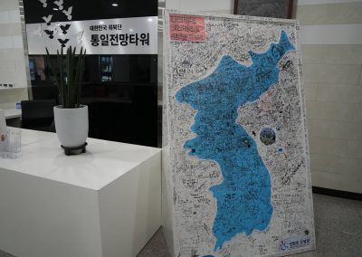 k04_092324_GoseongDMZ_2489