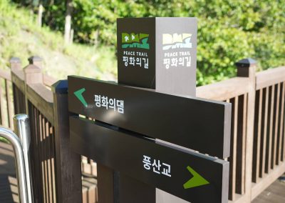 r01_092324_GoseongDMZ_4226