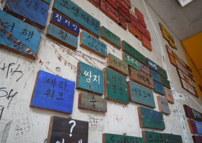 x06_091624_GyeongbokgungPalace_2394