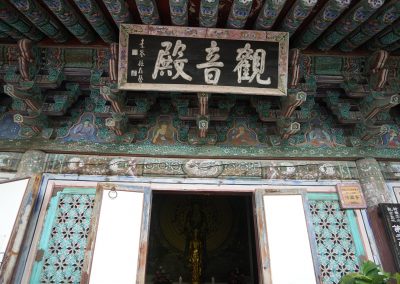 x20_092224_TempleGoseong_0535